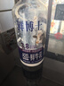 辉山（huishan）鲜博士低温时鲜牛乳全脂儿童优质乳蛋白3.4g 鲜博士 3.8 A2 500g*4 实拍图