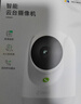 360摄像头9pro-800万双频WIFI云台家用摄像头家用监控摄像机手机远程监控器360度夜视全景 婴儿看护器 实拍图