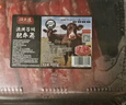 潮夫道肥牛卷净重400g原切谷饲雪花牛肉卷肥牛片烧烤麻辣烫火锅食材生鲜 实拍图