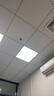 佛山照明LED集成吊顶平板灯铝扣面板灯600*600白光办公室商用60W 实拍图