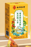 南同四海同仁堂菊花枸杞决明子金银花去火清热解毒养肝护肝熬夜养生茶包叶 实拍图