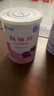 雀巢健康科学肽敏舒 含乳糖 乳蛋白深度水解配方粉 0-12月适用 正品保证 400g 实拍图