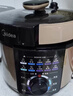 美的（Midea）电压力锅京东自营电饭煲家用5-8人大容量高压锅6L 全自动智能预约开盖炖煮双胆电饭锅YL60Q3-451 实拍图