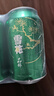 雪花啤酒（Snowbeer）晶粹啤酒 330ml*6听 尝鲜小包装自营 送礼 实拍图