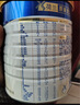美素佳儿（Friso）皇家幼儿配方奶粉 3段（1-3岁幼儿适用）800g 乳铁蛋白 (新国标) 实拍图