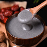 南方黑芝麻黑芝麻糊1000g/袋 营养早餐丨膳食纤维丨入口醇香丨零食丨食品 实拍图