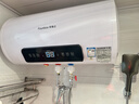 荣事达（Royalstar）60升电热水器2200W速热家用储水式卫生间小户型洗澡机一级能效节能省电 家电国家补贴RSD-E6-60 实拍图
