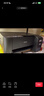 爱普生（EPSON）L3219 A4彩色内置墨仓式一体机 打印 复印 扫描 办公打印（标配+办公无线打印盒子） 实拍图