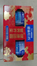雀巢（Nestle）【年货节礼盒】怡养益护因子中老年奶粉高钙850g*2 年货礼盒送礼 实拍图
