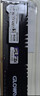 光威（Gloway）8GB DDR4 2666 台式机内存条 悍将 马甲条 精选颗粒 CL19 实拍图