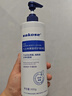 sakose凡士林果酸柔滑身体乳500ml秋冬补水保湿干燥皮肤全身留香润肤乳 实拍图