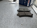博世（BOSCH）刹车片后片刹车皮别克新君威君越荣威e950/950凯迪拉克XTS/华颂7 实拍图