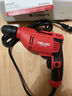 德力西电气手电钻交流电220v电动螺丝刀起子机多功能家用电钻打孔电动工具 专业款标配套装550W 实拍图