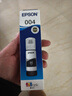 爱普生004系列T00U1原装墨水黑色单只装（适用L125X/L325X/L326X/L355X/L529X/L311X/L315X/L316X系列等） 实拍图