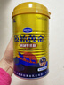 原始黄金骆驼奶粉1罐330g新疆正宗益生菌无蔗糖中老年成人奶粉高钙驼乳粉 实拍图