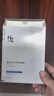 赫恩（H&E）男士美白控油补水面膜21片*25ml/片淡印提亮肤色收缩毛孔面膜贴 实拍图