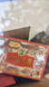 徐福记 年货礼盒 大福大贵优享零食礼盒1095g 糕点糖果礼盒 春节送礼 实拍图