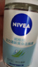 妮维雅（NIVEA）抑汗香体腋下止汗露干爽滚珠活力清新爽身走珠液50ml*2 实拍图