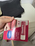 凡士林[热销百万]润唇膏3.5g玫瑰味淡化唇纹滋润口红打底 38节礼物 实拍图