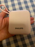 飞利浦【国标3C认证可上飞机】自带双线充电宝迷你小巧便携22.5W快充10000毫安时大容量适用安卓苹果华为 实拍图