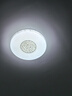 雷士照明（NVC）卧室客厅书房餐厅吸顶灯现代简约led灯具灯饰三色调光焕新补贴24W 实拍图