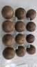 艺福堂花草茶 罗汉果大果清润茶12颗盒装198g 永福特产干果精品搭胖大海 实拍图