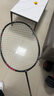 李宁（LI-NING）羽毛球拍雷霆小钢炮全碳素进攻型超轻高磅单拍黑色4U 已穿线 实拍图