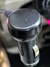 沿途（YANTU）车载充电器超级快充  车充点烟器 一拖三 双USB  电压检测LED  黑色  B08 实拍图