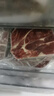 鲜京采 巴西眼肉西冷上脑牛排组合3.6斤 健身减脂牛肉春节也送货 实拍图