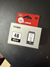 佳能（Canon）PG-48 黑色墨盒(适用E478/E478R/E3480/E418/E4280/E4580) 实拍图