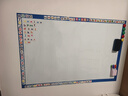 飞博士60*90cm软白板墙贴不伤墙可移除磁性小白板办公写字板挂式磁力黑板家用可擦儿童画板涂鸦墙纸 实拍图