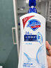 舒肤佳健康净护沐浴露 纯白清香650g+樱花香650g 沐浴乳液 新旧包装随机 实拍图