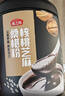 燕之坊 核桃芝麻桑椹粉1斤（五谷杂粮禅食代餐粉黑芝麻黑豆 ） 实拍图