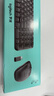罗技（Logitech）MK220 键鼠套装 无线键鼠套装 办公键鼠套装  多媒体键鼠套装 带无线2.4G接收器 黑色 实拍图