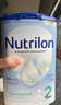 诺优能（Nutrilon）荷兰牛栏婴幼儿配方奶粉乳糖配方原装进口 2段 1罐 （6-10个月）27年2-8月 实拍图