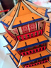 大眼小娃颐和园立体拼图木质3D模型建筑积木拼装儿童手工玩具6岁生日礼物 实拍图