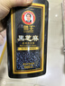 霸王洗发水套装黑芝麻柔亮洗发露1L+400ml（柔顺亮泽 水润保湿） 实拍图
