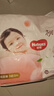 好奇（Huggies）铂金装小桃裤纸尿裤NB84片(5kg以下)尿不湿【透爽散热】 实拍图