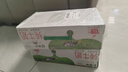 蒙牛纯牛奶百利包200ml*16袋整箱营养早餐（短保产品）1月上旬产 实拍图