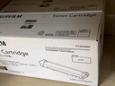 富士（原富士施乐）M248b/P248db/P288dw/M288z/M288dw原装粉盒感光鼓 大容288系列墨粉盒(4500页)CT202881 实拍图