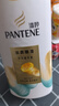 潘婷护发素丝质顺滑氨基酸柔顺护理750g京东自营 滋养润发干枯毛躁 实拍图