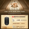 戴尔（DELL）MS116鼠标有商务办公经典对称有线鼠标USB接口即插即用鼠标（黑色） 实拍图
