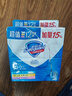 舒肤佳香皂115g*12块皂(纯白4+柠檬4+芦荟4)肥皂 99.9%除菌新旧包装随机 实拍图