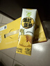 蒙牛真果粒菠萝苹果味 240g*10盒 小黄鸭IP定制装  送礼盒装 含乳饮料 实拍图