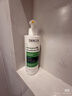 薇姿（VICHY）【马柏全同款】去屑蓬松洗发水1%二硫化硒 绿标390ml+红标390ml 实拍图