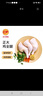 正大食品（CP）白羽鸡全腿2斤 生鲜冷冻鸡大腿 烤鸡腿炸鸡腿春节也送货 实拍图