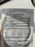sakose凡士林提拉紧致面膜6片装V绷带面膜挂耳脸部紧致修护男女用 实拍图