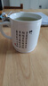 家用办公陶瓷杯大茶缸新中式桌面马克杯会议室酒店带盖喝水杯茶杯 描金线—办公杯（竹）（双线） 400ml 实拍图