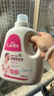 爱护（Carefor）婴儿儿童洗衣液新生儿多效抑菌0-3岁宝宝洗衣液2kg4斤 实拍图