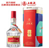 五粮液 普五八代 世界杯联名款 浓香型白酒 52度 500mL 单瓶装 实拍图